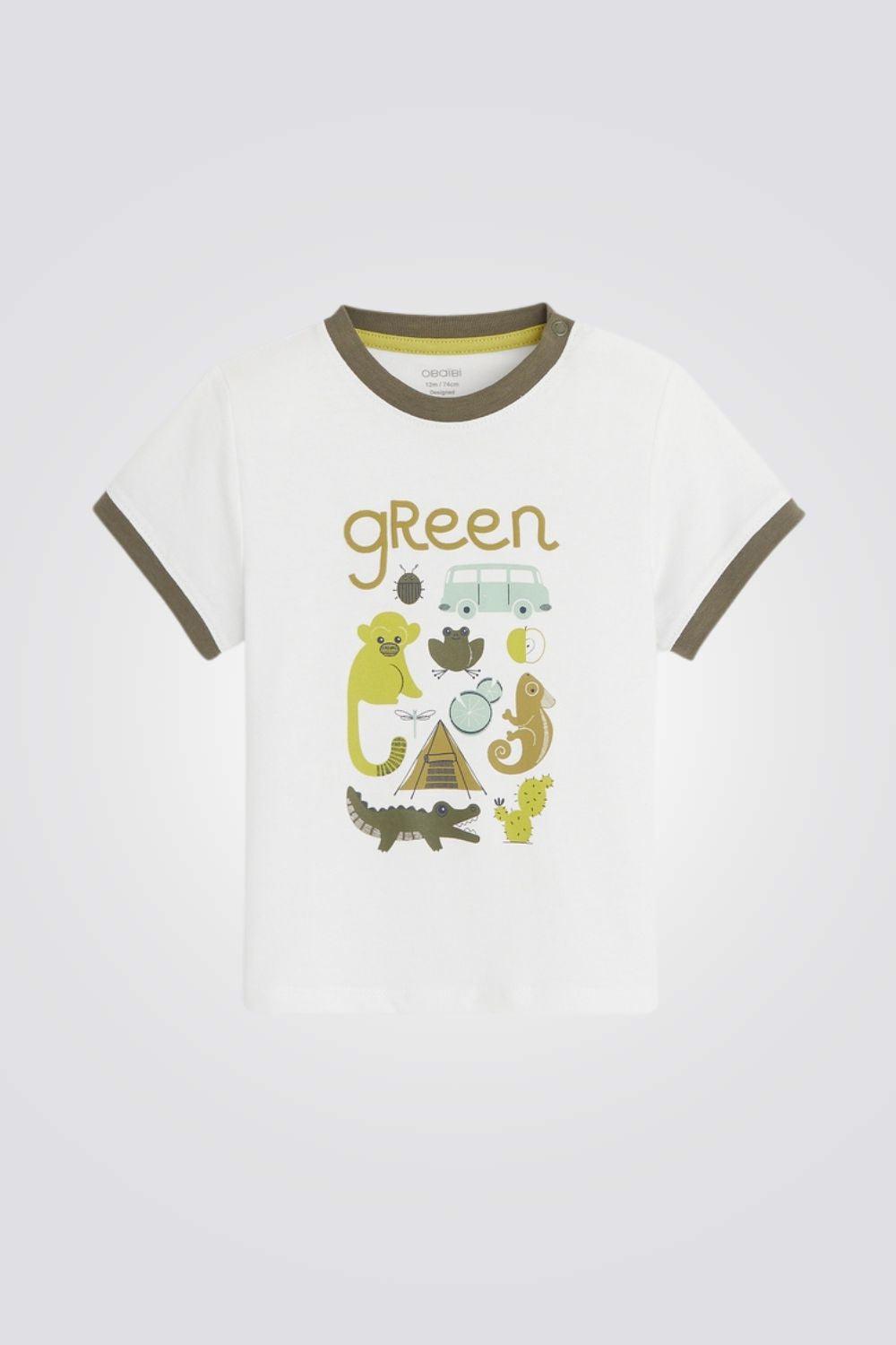 OBAIBI - חולצת טריקו בעלי חיים ירוקה לתינוקות - MASHBIR//365
