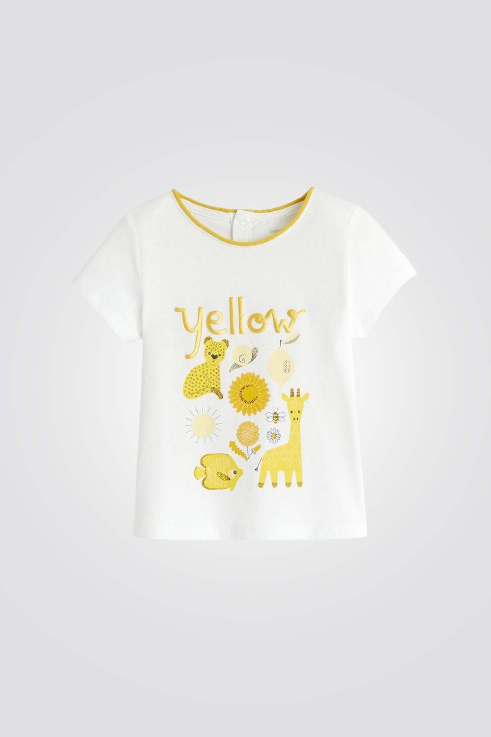 OBAIBI - חולצת טריקו חיות YELLOW לתינוקות בנות - MASHBIR//365