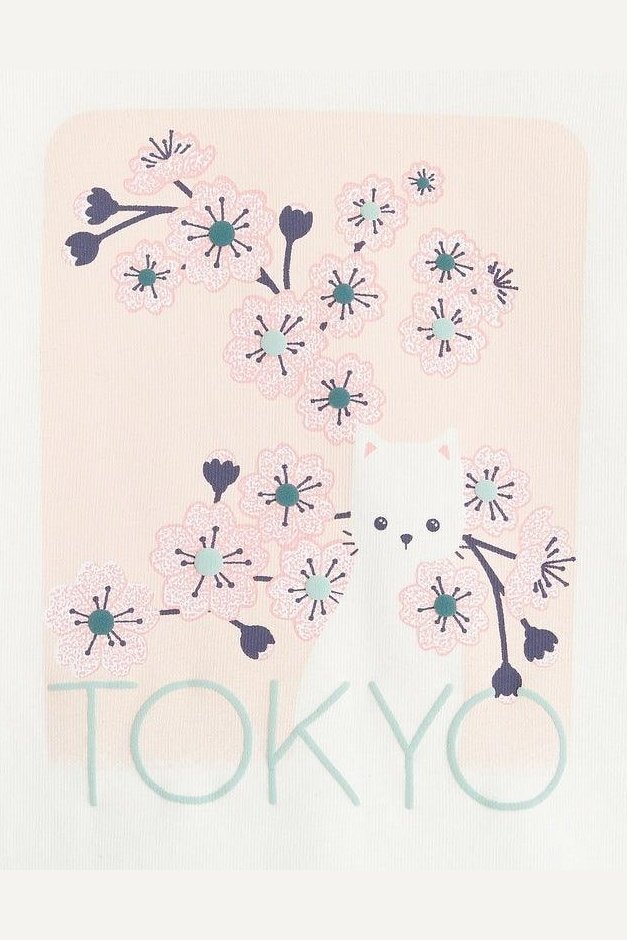 OBAIBI - חולצת טוקיו עם רקע ורוד מלבני לתינוקות - MASHBIR//365