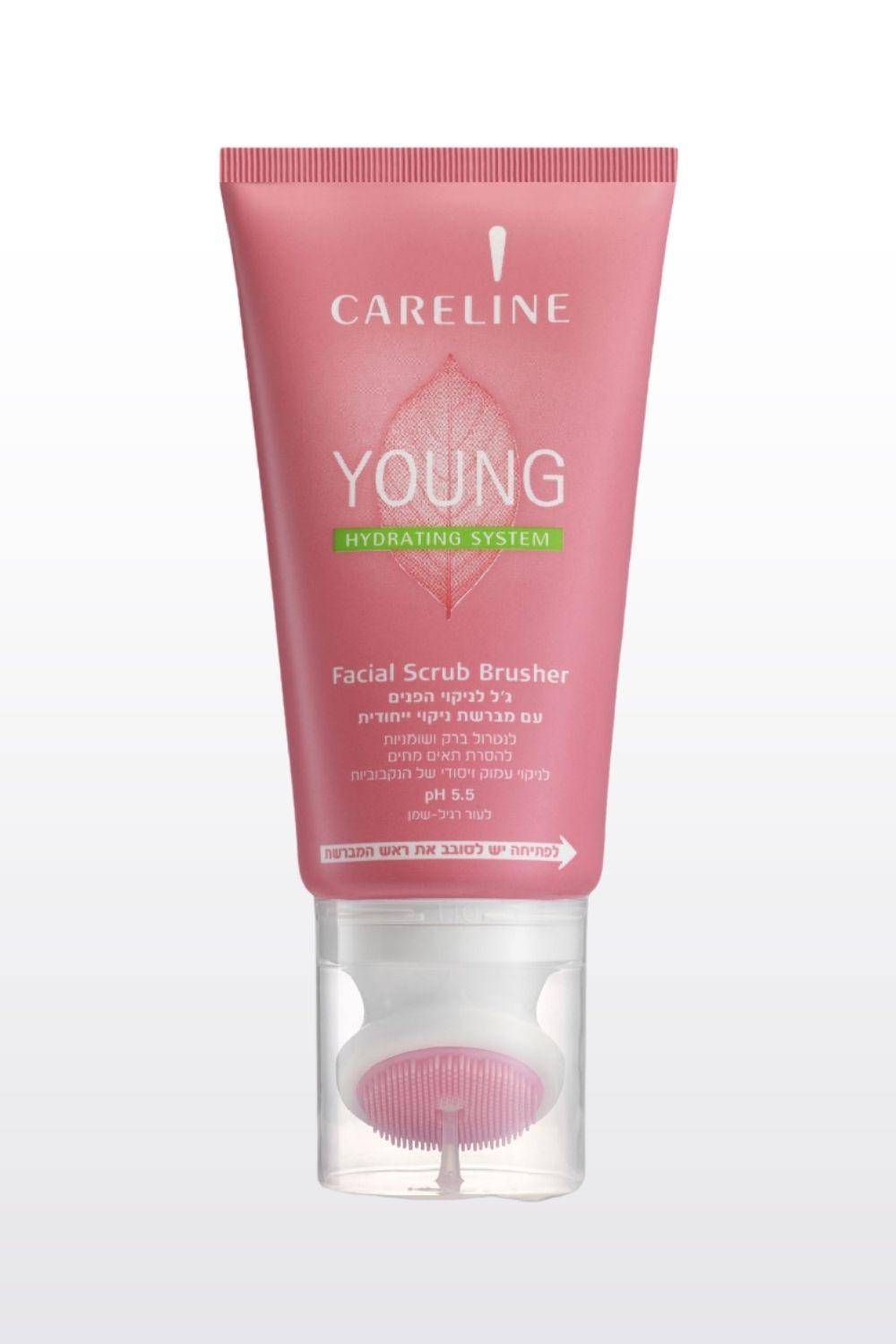 CARELINE - YOUNG ג'ל לניקוי הפנים עם מברשת ניקוי ייחודית 150 מ"ל - MASHBIR//365