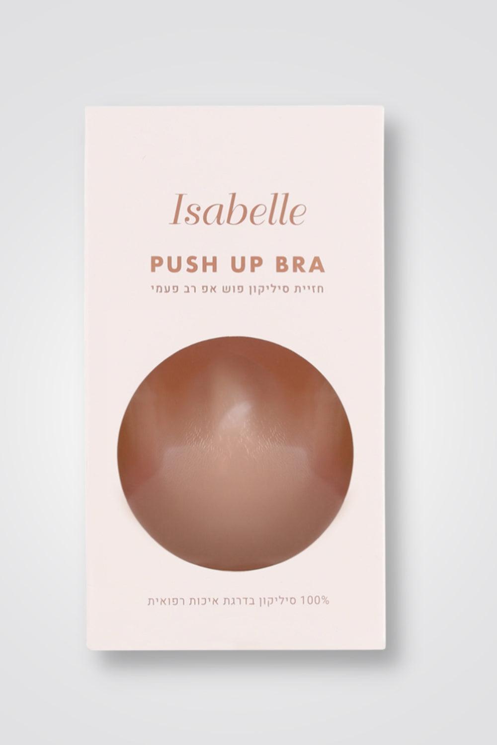 Isabelle - חזיית סיליקון פוש אפ נדבקת בצבע גוף - MASHBIR//365